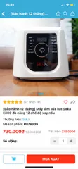 Ảnh đánh giá Máy làm sữa hạt Seka E300 12 chế độ xay nấu - Dung tích 1.75L, tiện lợi cho sức khỏe, chất liệu thủy tinh bền đẹp, bảo hành 12 tháng