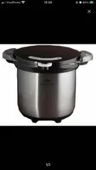 Ảnh đánh giá Nồi Ủ Thermos 4.5L Nhật Bản - Chân Không Giữ Nhiệt, Tiết Kiệm Thời Gian Nấu Ăn Cho Gia Đình - Dùng Cho 4-6 Người