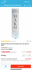Ảnh đánh giá Kem Hỗ Trợ Giảm Nám Shiseido Haku Nhật Bản - Sáng Da, Ngăn Ngừa Tàn Nhang, Chất Lượng Cao 45g