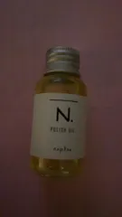 Ảnh đánh giá Tinh Dầu Dưỡng Bóng Tạo Kiểu Tóc Napla N.Polish Oil 150ml - Dưỡng Tóc Mềm Mại, Bóng Sáng Và Thơm Quyến Rũ
