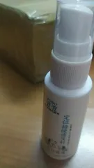 Ảnh đánh giá Chai Xịt Bobo Định Vị Nơi Đi Vệ Sinh Cho Chó - Giúp Thú Cưng Đi Đúng Chỗ, Dung Tích 60ml, Sản Phẩm Vệ Sinh Chó Chính Hãng