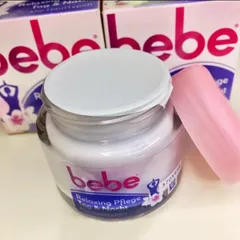 Ảnh đánh giá Kem Dưỡng Ẩm Bebe Relaxing Nacht Pflege 50ml - Cho Mọi Loại Da, Thư Giãn, Phục Hồi, Duy Trì Độ Ẩm Da, Hàng Đức Chính Hãng