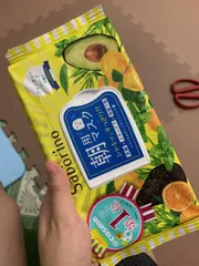 Ảnh đánh giá Mặt nạ giấy buổi sáng Saborino 3 trong 1 - Cấp ẩm chuyên sâu cho da, tiện lợi chỉ 60 giây, hương trái cây tự nhiên