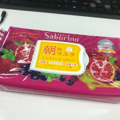 Ảnh đánh giá Mặt nạ giấy buổi sáng Saborino 3 trong 1 - Cấp ẩm chuyên sâu cho da, tiện lợi chỉ 60 giây, hương trái cây tự nhiên