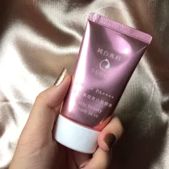 Ảnh đánh giá Serum Dưỡng Trắng Da Senka White Beauty CC 3 Trong 1 SPF 50 PA++++ - Chống Nắng, Dưỡng Da, Che Khuyết Điểm
