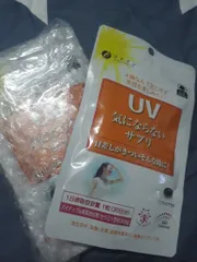 Ảnh đánh giá Viên uống chống nắng UV Fine Japan Care Plus 30 viên - Bảo vệ da khỏi tia UV, hỗ trợ sức khỏe làn da
