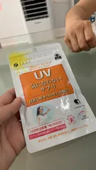Ảnh đánh giá Viên uống chống nắng UV Fine Japan Care Plus 30 viên - Bảo vệ da khỏi tia UV, hỗ trợ sức khỏe làn da