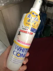 Ảnh đánh giá Xịt Dưỡng Trắng Toàn Thân White Conc Nhật Bản 245ml - Cấp Ẩm, Dưỡng Da Sáng Mịn, Phù Hợp Mọi Loại Da
