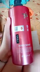 Ảnh đánh giá Sữa Tắm Tsubaki Kumano 600ml - Chiết Xuất Tinh Dầu Hoa Trà Trắng, Cấp Ẩm, Làm Sạch Dịu Nhẹ Cho Da Nhạy Cảm