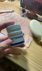 Ảnh đánh giá Kem 911 của Nga - Kem Dưỡng Ẩm Cải Thiện Nấm Móng Tay Chân 30ml, Hỗ Trợ Làm Lành Móng Bị Hư Hại
