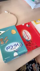 Ảnh đánh giá Bộ đôi bổ bầu Avisure Hical & Safoli - Viên sắt hữu cơ và canxi tự nhiên cho mẹ bầu, hỗ trợ sức khỏe thai kỳ