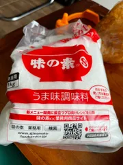 Ảnh đánh giá [Nhập khẩu chính hãng] Mì Chính Ajinomoto Nhật Bản 1kg - Gia Vị Tăng Cảm Giác Thèm Ăn, Không Chất Bảo Quản, Hỗ Trợ Tiêu Hóa, Sản Phẩm An Toàn Chất Lượng Cao