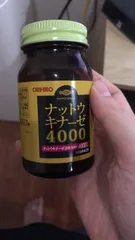 Ảnh đánh giá Viên Uống Orihiro Nattokinase 4000FU Nhật Bản - Bổ Não, Tăng Cường Trí Nhớ, Hỗ Trợ Tuần Hoàn Máu