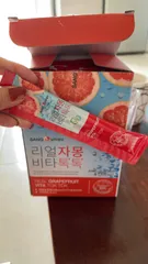 Ảnh đánh giá Nước Ép Bưởi Giảm Cân Đẹp Da SangA Hàn Quốc - Tự Nhiên, Giải Độc, Cung Cấp Vitamin, Hỗ Trợ Vóc Dáng Thon Gọn