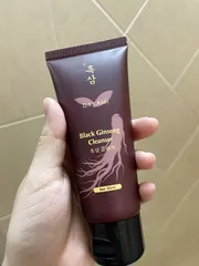 Ảnh đánh giá Sữa Rửa Mặt Dakami II - Sạch Da Dầu Và Giảm Mụn, Dành Cho Da Nhờn Hỗ Trợ Làm Sạch Nhẹ Nhàng Với Nhân Sâm Đen