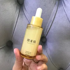 Ảnh đánh giá Serum Giảm Nhăn Mắt & Khóe Miệng Kracie Hadabisei Wrinkle Care - Dưỡng Ẩm & Trẻ Hóa Da - Hàng Chính Hãng Nhật Bản 30ml