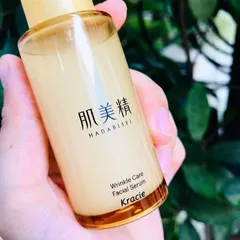Ảnh đánh giá Serum Giảm Nhăn Mắt & Khóe Miệng Kracie Hadabisei Wrinkle Care - Dưỡng Ẩm & Trẻ Hóa Da - Hàng Chính Hãng Nhật Bản 30ml