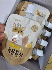 Ảnh đánh giá Nước Hồng Sâm Lộc Nhung Trẻ Em Chunho Ncare - Hỗ Trợ Tiêu Hóa, Tăng Đề Kháng, Phát Triển Chiều Cao, Dinh Dưỡng Cho Bé (Hộp 30 Gói)