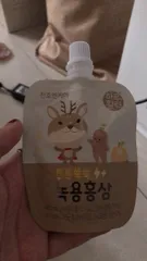 Ảnh đánh giá Nước Hồng Sâm Lộc Nhung Trẻ Em Chunho Ncare - Hỗ Trợ Tiêu Hóa, Tăng Đề Kháng, Phát Triển Chiều Cao, Dinh Dưỡng Cho Bé (Hộp 30 Gói)