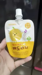 Ảnh đánh giá Nước Hồng Sâm Lê Hoa Chuông Chunho Ncare Cho Trẻ Em - Thức Uống Tăng Cường Sức Đề Kháng Dành Cho Bé Từ 2-10 Tuổi