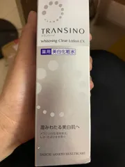 Ảnh đánh giá KemHỗ trợ cải thiện Nám Transino  Essence - Giúp Mờ Nám, Tàn Nhang, Dưỡng Trắng Da Dạng Essence Nhật Bản.