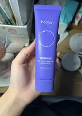 Ảnh đánh giá (Hàng nhập khẩu) Kem Chống Nắng Nâng Tone Beplain Sunmuse Tone Up & Correcting Sunscreen SPF50+