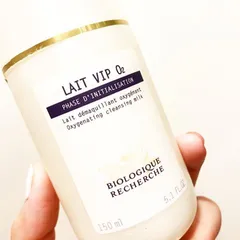 Ảnh đánh giá Sữa Rửa Mặt Lait Vip O2 Biologique Recherche - Sản Phẩm Tái Tạo Da, Làm Sạch Dịu Nhẹ, Phù Hợp Với Da Nhạy Cảm, Mụn - 150ml
