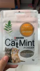 Ảnh đánh giá Cỏ bạc hà Hahale CatMint Powder cho mèo - Thực phẩm chức năng giảm stress, kích thích và hỗ trợ tiêu hóa cho mèo khỏe mạnh