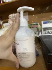 Ảnh đánh giá Sữa Dưỡng Thể Jmella In France No.1 Blooming Peony 500ml - Dưỡng Ẩm, Làm Dịu Da, Hương Hoa Mẫu Đơn Quyến Rũ
