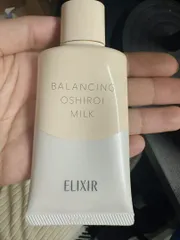 Ảnh đánh giá Sữa Chống Nắng Kiềm Dầu Shiseido Elixir Balancing Oshiroi Milk SPF50+ - Dưỡng Ẩm, Kiểm Soát Dầu, Bảo Vệ Da Tối Ưu