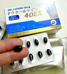 Ảnh đánh giá Viên uống bổ mắt Dr Lutein 40EX Nhật Bản - Hỗ trợ thị lực, cải thiện mắt mờ, mỏi - Hộp 60 viên bổ sung vitamin tự nhiên