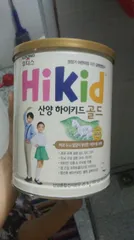 Ảnh đánh giá Sữa Dê Hikid Gold Hàn Quốc 650g - Hỗ Trợ Tăng Chiều Cao Cho Bé 1-9 Tuổi, Bổ Sung Dinh Dưỡng Tự Nhiên, Giúp Xương Khỏe Mạnh