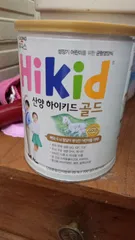Ảnh đánh giá Sữa Dê Hikid Gold Hàn Quốc 650g - Hỗ Trợ Tăng Chiều Cao Cho Bé 1-9 Tuổi, Bổ Sung Dinh Dưỡng Tự Nhiên, Giúp Xương Khỏe Mạnh