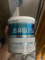 Ảnh đánh giá Sữa Non ILDong Foodis CHOYUMEAL Plus Hàn Quốc cho bé 0-9 tuổi - Bổ sung DHA, Canxi, Vitamin, Tăng cường sức đề kháng và phát triển toàn diện.