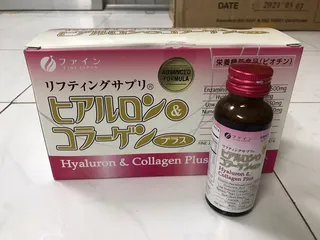 Ảnh đánh giá [Date 6/2027] Nước Uống Collagen Dưỡng Da Fine Japan Hyaluron Collagen Plus - Giải Pháp Làm Đẹp Da từ Nhật Bản