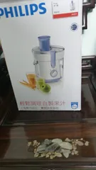 Ảnh đánh giá Máy Ép Trái Cây Philips HR1811 Đa Năng - Ép Nhanh Hoa Quả Cứng & Mềm - Thưởng Thức Nước Ép Tươi Ngon Chất Lượng Cao