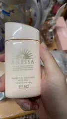 Ảnh đánh giá Sữa chống nắng Anessa Perfect UV Mild Milk SPF50+ PA++++ cho da nhạy cảm và trẻ em - Bảo vệ tối đa chống tia UV, 60ml