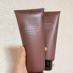Ảnh đánh giá Gel Dưỡng Trẻ Hóa Da Muji All In One Gel Nhật Bản - Dưỡng Ẩm, Chống Lão Hóa, Lọc Da 30g/100g