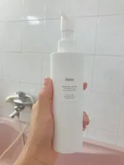 Ảnh đánh giá Gel rửa mặt cao cấp cho da nhạy cảm Huxley Cleansing Gel