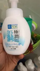 Ảnh đánh giá Sữa Rửa Mặt Hada Labo Tạo Bọt Gokujyun 160ml - Foaming Cleanser Giúp Sạch Da, Cấp Ẩm, Thích Hợp Cho Da Thường, Da Khô, Nhạy Cảm