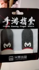 Ảnh đánh giá Bao tay chơi game FF sợi carbon Sidotech Memo GT1 - Găng tay cảm ứng siêu nhạy, bền đẹp, thoáng khí cho game thủ chuyên nghiệp