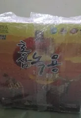 Ảnh đánh giá Nước Hồng Sâm Nhung Hươu Kyungpook Hàn Quốc - Hộp 30 Gói x 70ml - Bổ Sung Sức Khỏe và Tăng Cường Miễn Dịch