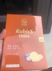 Ảnh đánh giá Nước Trái Cây Rubiss Detox - Hỗ Trợ Thanh Lọc Cơ Thể, Giảm Cân, Thơm Ngon, Dễ Uống, Làm Đẹp Da, Giảm Mỡ Thừa