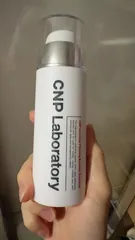 Ảnh đánh giá Tẩy Da Chết CNP Laboratory Invisible Peeling Booster 100ml - Tẩy Tế Bào Chết Hóa Học Nhẹ Nhàng, Không Kích Ứng, Phù Hợp Mọi Loại Da