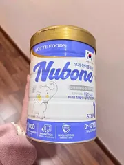 Ảnh đánh giá Sữa bột Nubone Step 1 cho bé 0-12 tháng - Công thức dinh dưỡng tối ưu cho sức khỏe và phát triển toàn diện trẻ sơ sinh