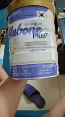 Ảnh đánh giá Sữa Bột Nubone Plus+ 750g Cho Bé 1-10 Tuổi - Tăng Cường Dinh Dưỡng, Hỗ Trợ Phát Triển Chiều Cao và Sức Khỏe Toàn Diện