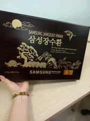 Ảnh đánh giá Viên Hỗ Trợ Bổ Não Trầm Hương Samsung Bio Pharm 60 Viên - Tăng Cường Trí Nhớ, Giảm Căng Thẳng, Quà Tặng Sang Trọng Cho Người Cao Tuổi