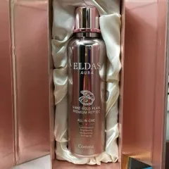 Ảnh đánh giá Serum Tế Bào Gốc Eldas Aura All-in-One Trắng Da, Mờ Thâm Nám - Dưỡng Da Từ Sâu, Cải Thiện Độ Đàn Hồi, Đem Lại Làn Da Tươi Trẻ