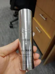 Ảnh đánh giá Kem Giảm Quầng Thâm Bọng Mắt Image The Max Stem Cell Eye Creme 15ml - Dưỡng Da Mắt Sáng Mịn, Cấp Ẩm Tự Nhiên, Thấm Nhanh