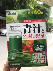 Ảnh đánh giá Bột rau củ Asahi Aojiru Green Juice - Hỗ Trợ Tiêu Hóa Từ 21 Loại Rau Củ, Giàu Chất Xơ & Vitamin - Hộp 40 Gói Tiện Dụng